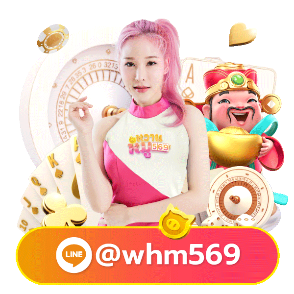 betflixsworld mascot